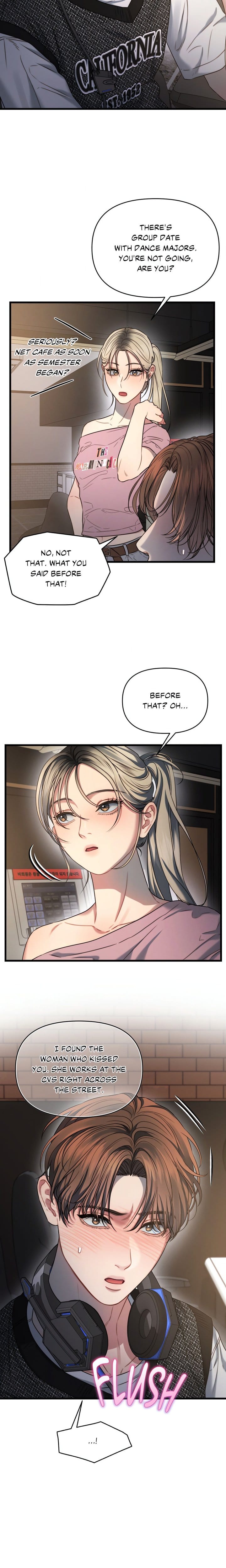 You’re Coming With Me! Uncensored, chapter 3, page 15 of 22