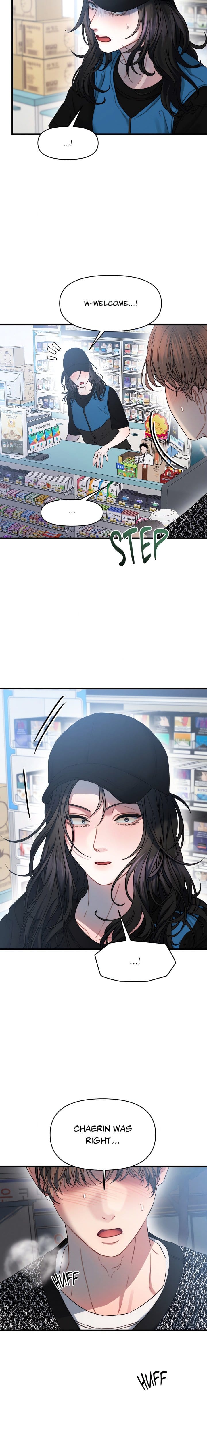 You’re Coming With Me! Uncensored, chapter 3, page 20 of 22