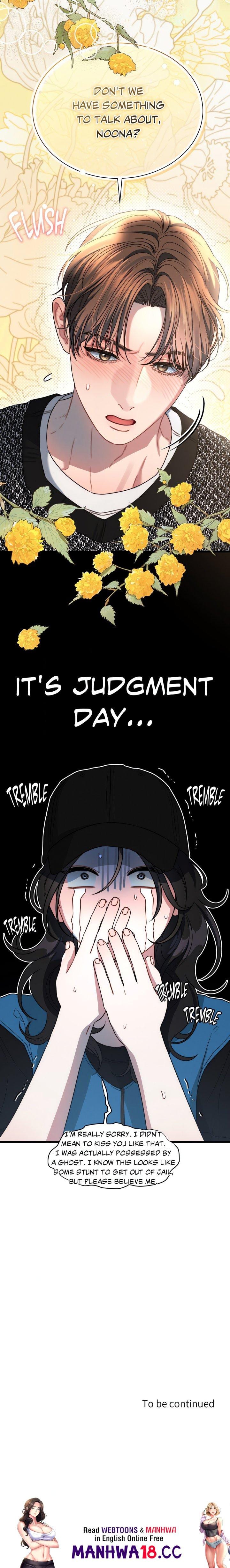 You’re Coming With Me! Uncensored, chapter 3, page 22 of 22