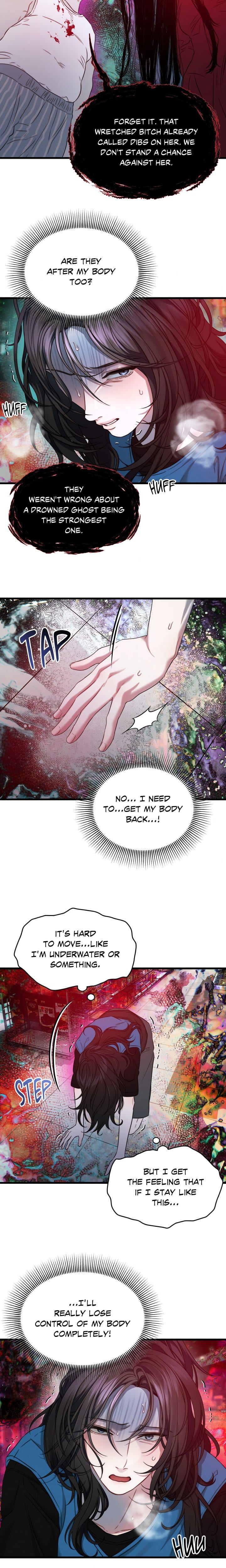 You’re Coming With Me! Uncensored, chapter 4, page 12 of 18