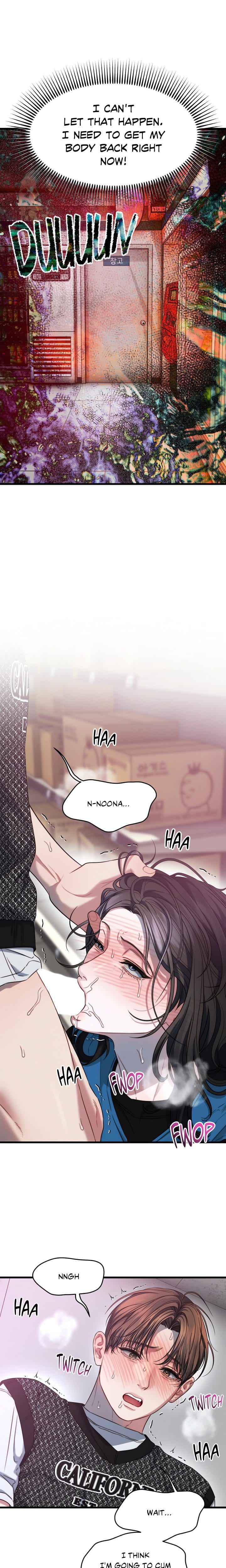 You’re Coming With Me! Uncensored, chapter 4, page 13 of 18