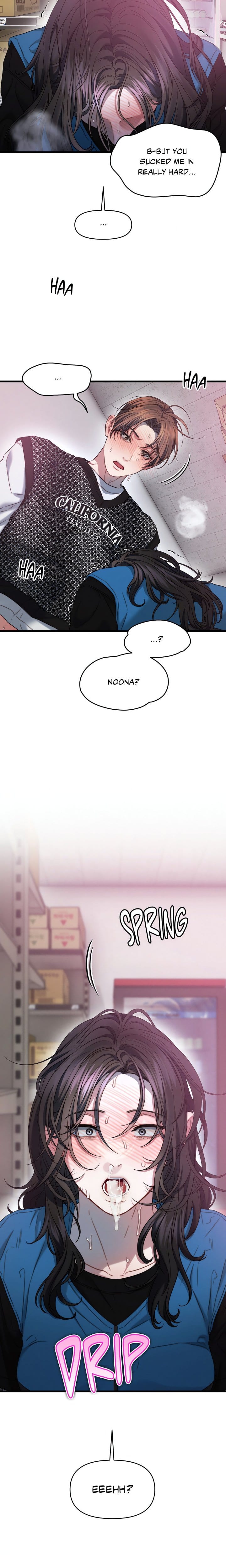 You’re Coming With Me! Uncensored, chapter 4, page 17 of 18