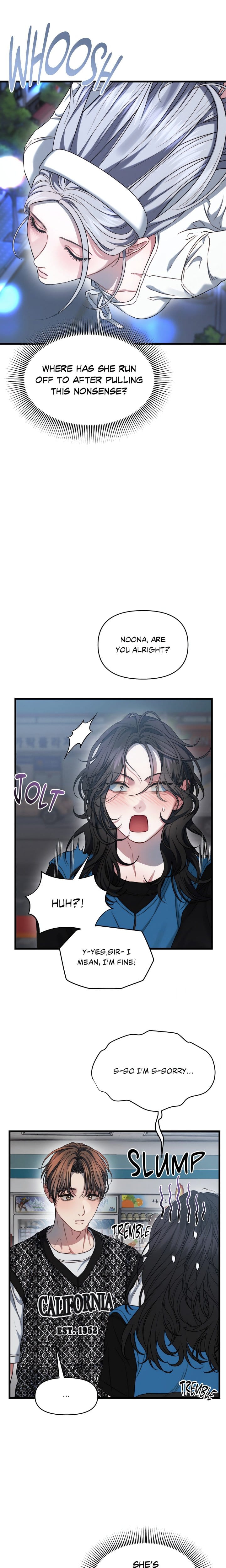 You’re Coming With Me! Uncensored, chapter 5, page 5 of 21