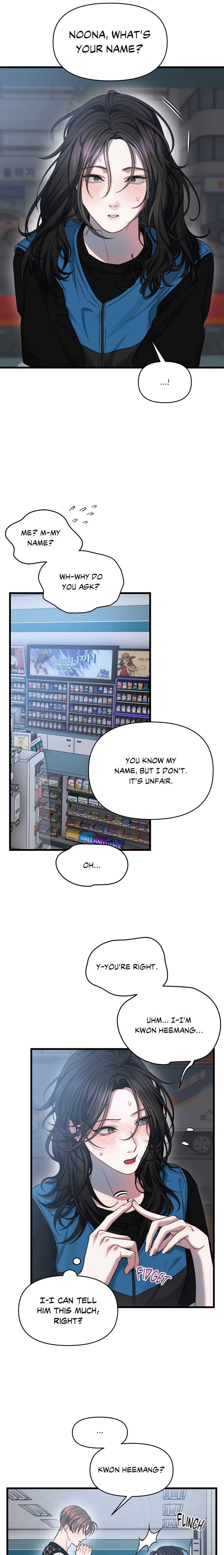 You’re Coming With Me! Uncensored, chapter 5, page 7 of 21