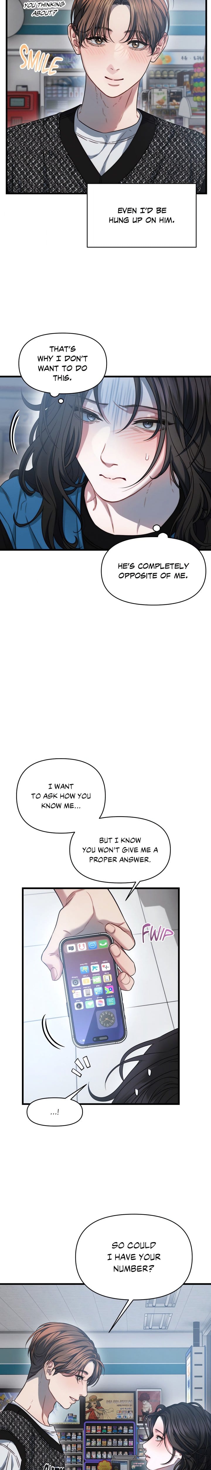 You’re Coming With Me! Uncensored, chapter 5, page 10 of 21