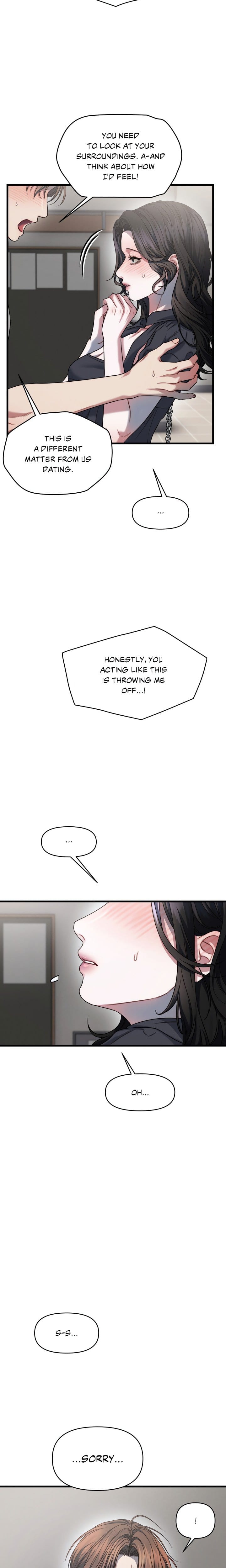 You’re Coming With Me! Uncensored, chapter 6, page 17 of 22