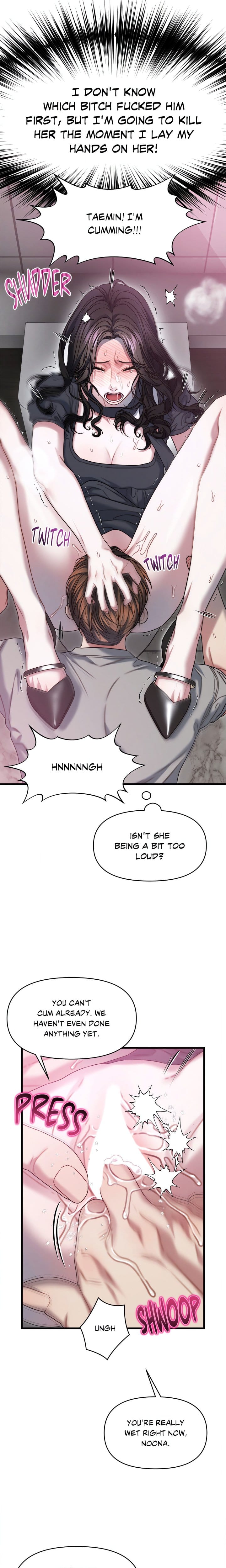 You’re Coming With Me! Uncensored, chapter 7, page 15 of 18