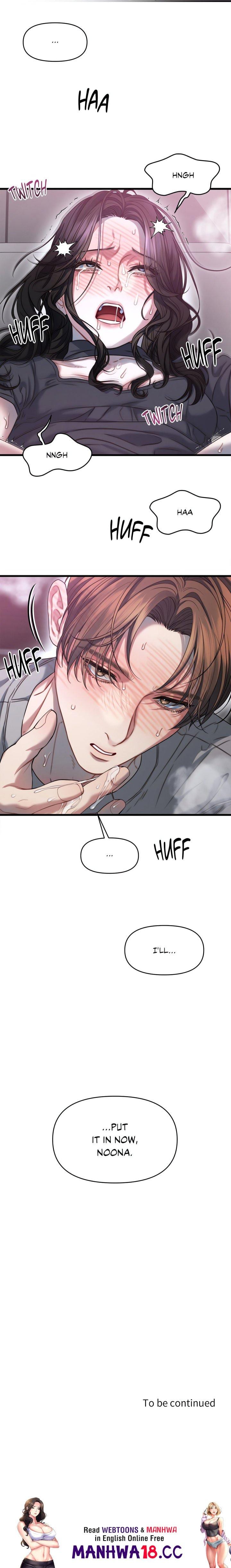 You’re Coming With Me! Uncensored, chapter 7, page 18 of 18