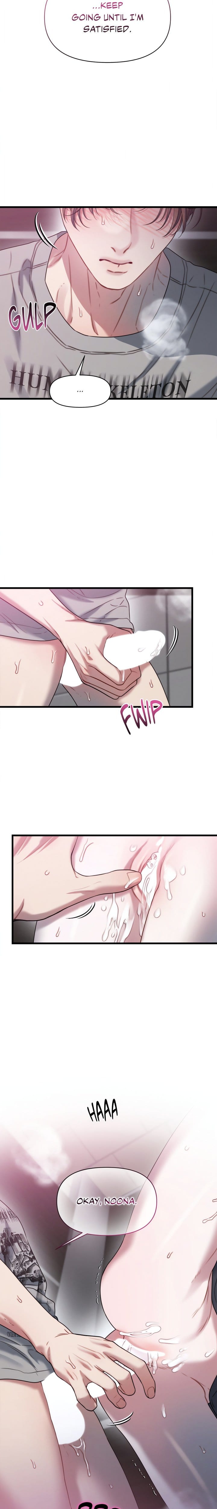 You’re Coming With Me! Uncensored, chapter 8, page 17 of 18