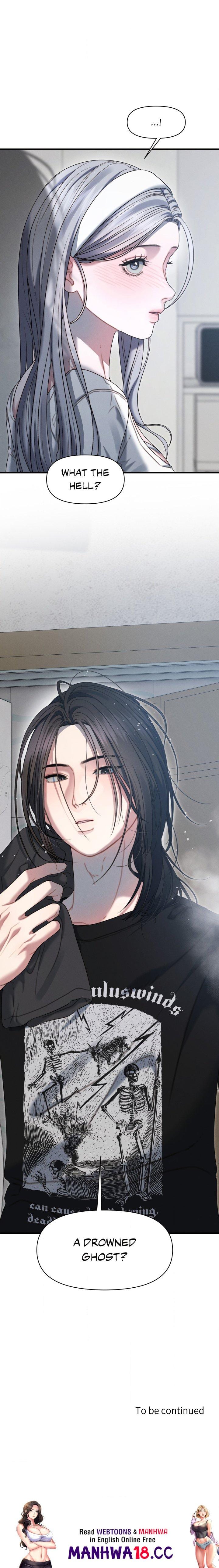 You’re Coming With Me! Uncensored, chapter 11, page 20 of 20