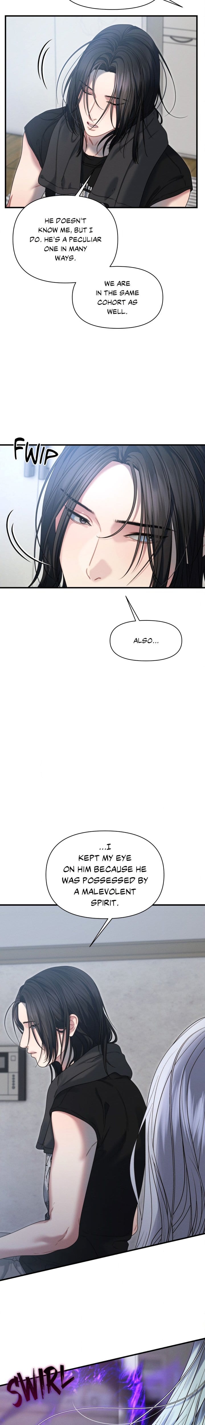 You’re Coming With Me! Uncensored, chapter 12, page 10 of 24