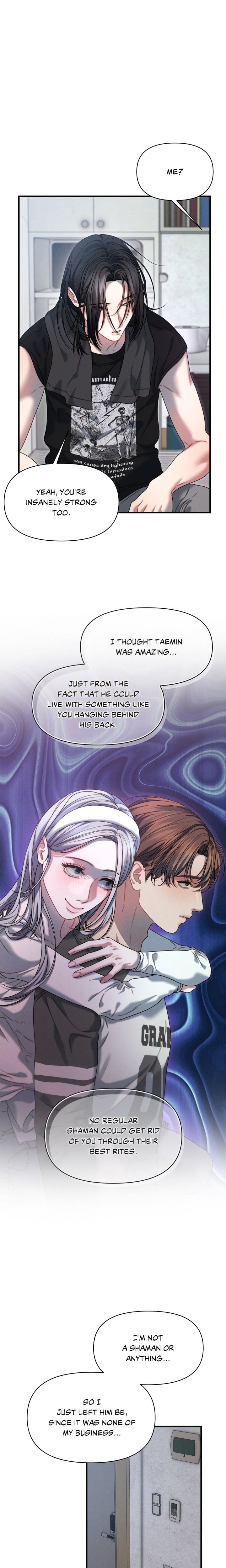 You’re Coming With Me! Uncensored, chapter 12, page 12 of 24
