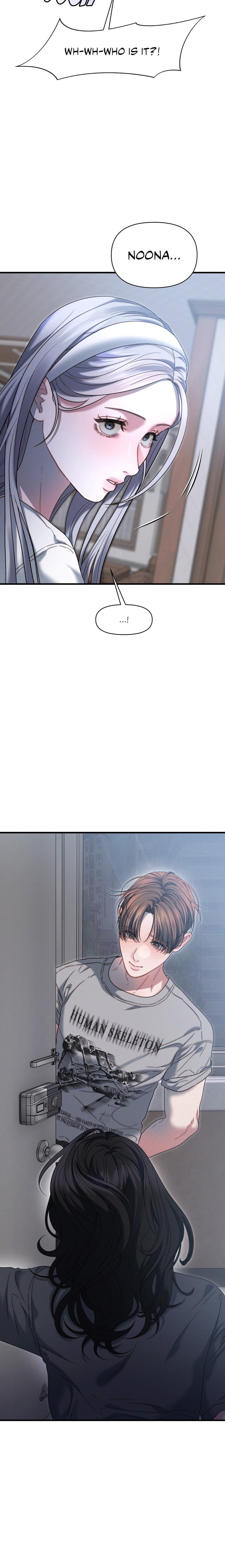 You’re Coming With Me! Uncensored, chapter 13, page 20 of 25