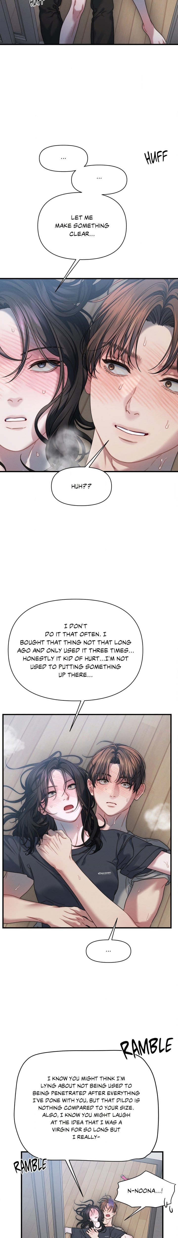 You’re Coming With Me! Uncensored, chapter 14, page 12 of 23