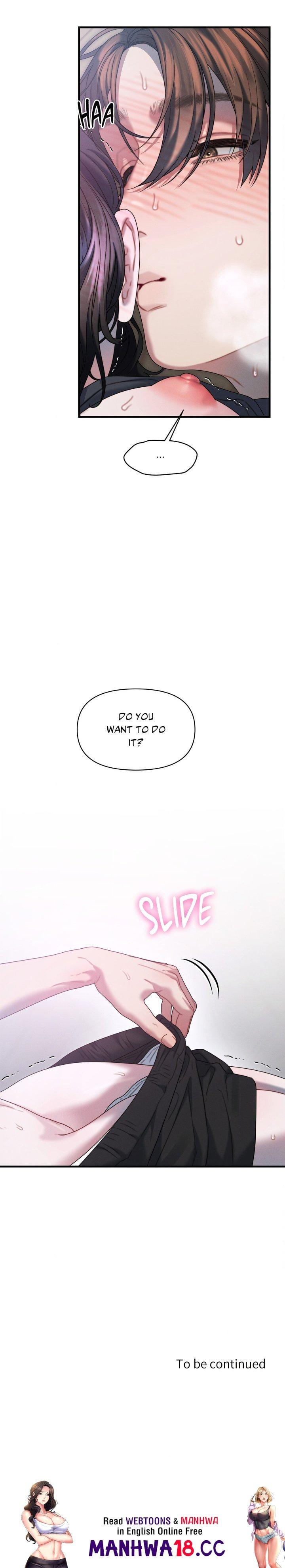 You’re Coming With Me! Uncensored, chapter 14, page 23 of 23