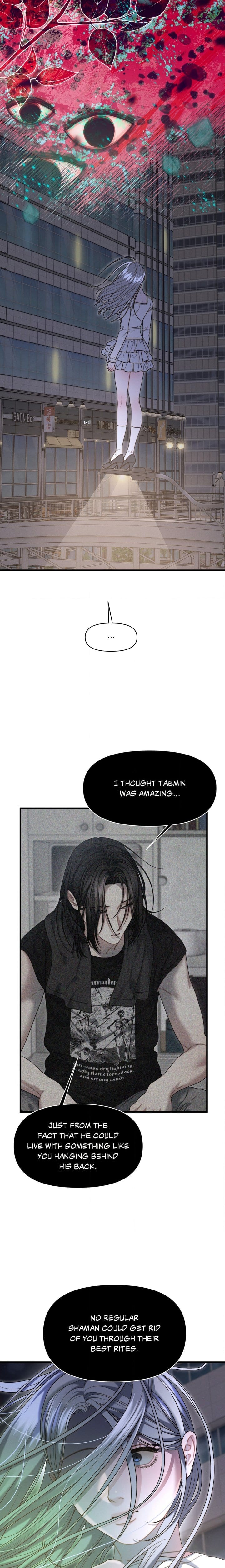 You’re Coming With Me! Uncensored, chapter 15, page 13 of 21