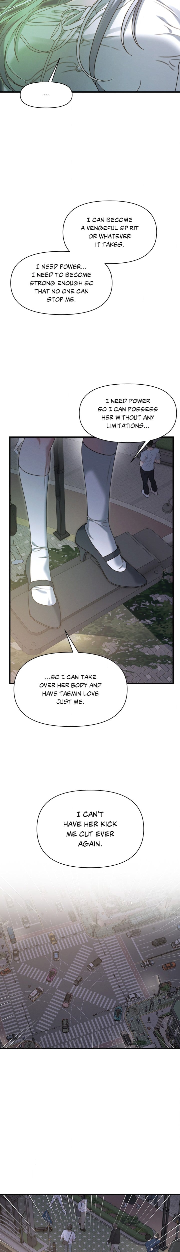 You’re Coming With Me! Uncensored, chapter 15, page 14 of 21