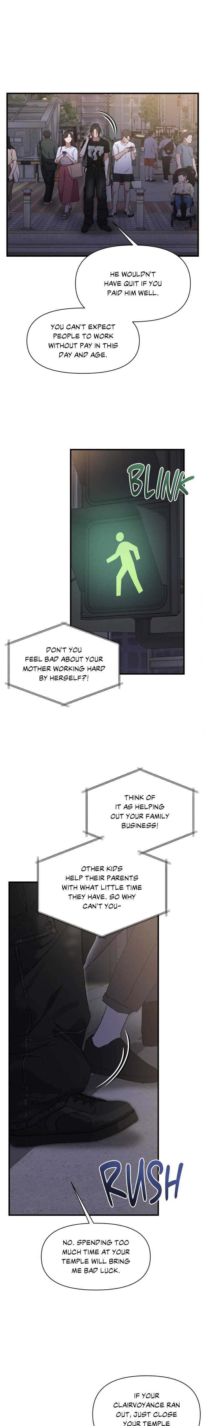 You’re Coming With Me! Uncensored, chapter 15, page 17 of 21