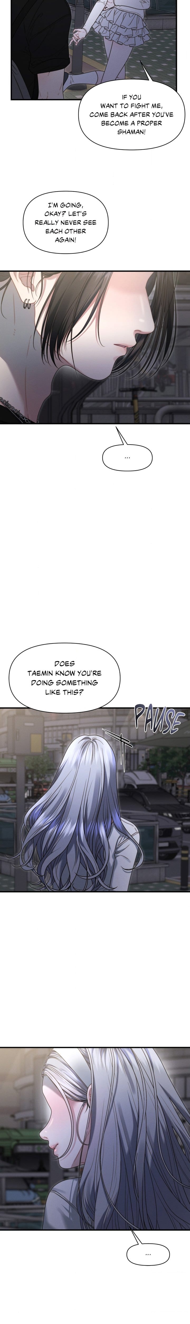 You’re Coming With Me! Uncensored, chapter 16, page 5 of 20
