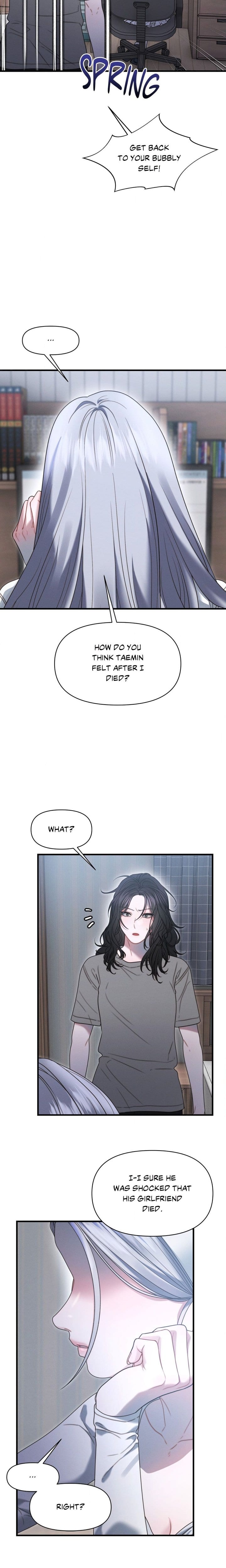 You’re Coming With Me! Uncensored, chapter 19, page 5 of 25