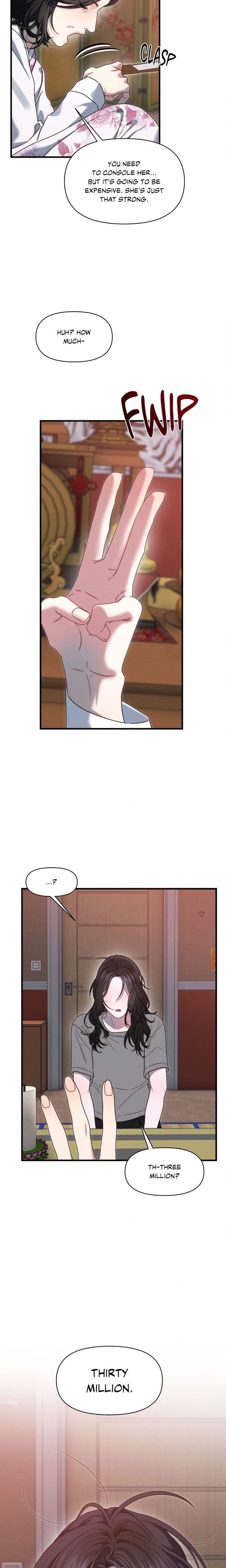 You’re Coming With Me! Uncensored, chapter 19, page 12 of 25