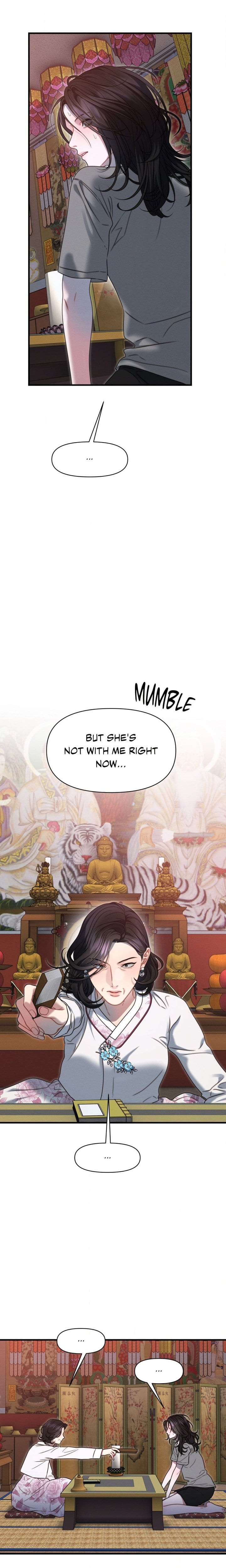 You’re Coming With Me! Uncensored, chapter 19, page 16 of 25