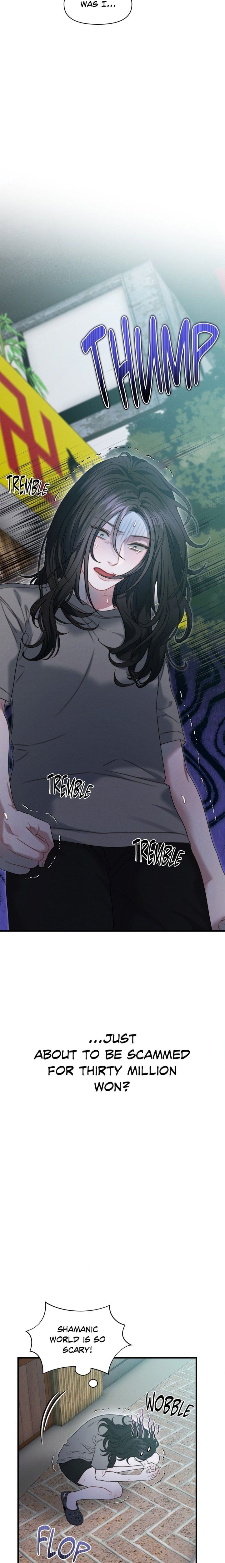 You’re Coming With Me! Uncensored, chapter 19, page 18 of 25