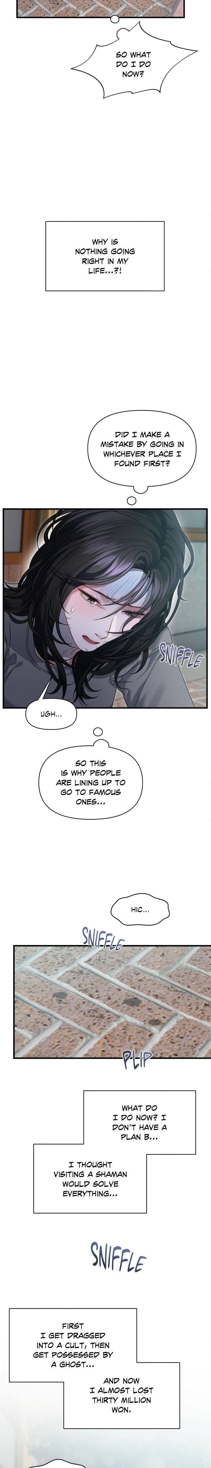 You’re Coming With Me! Uncensored, chapter 19, page 19 of 25