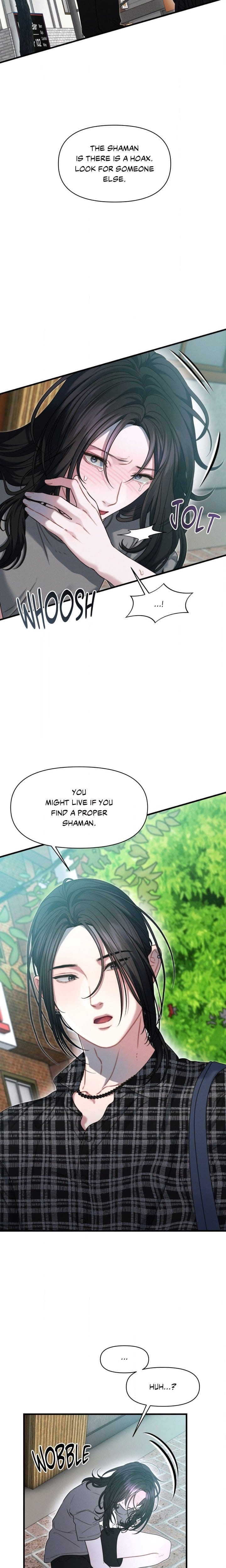 You’re Coming With Me! Uncensored, chapter 19, page 21 of 25