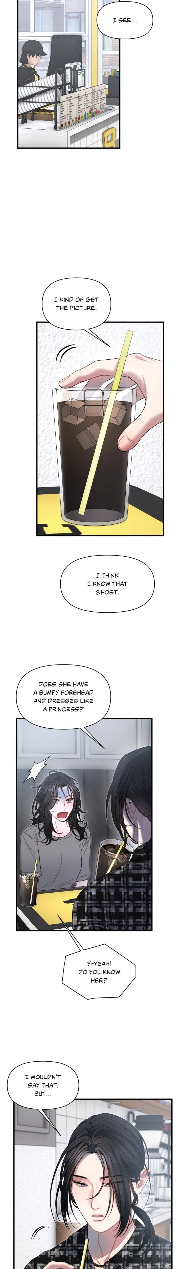 You’re Coming With Me! Uncensored, chapter 20, page 8 of 23