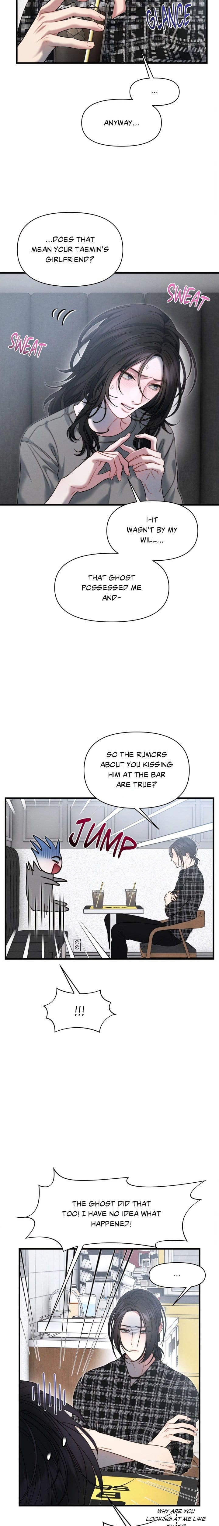 You’re Coming With Me! Uncensored, chapter 20, page 9 of 23