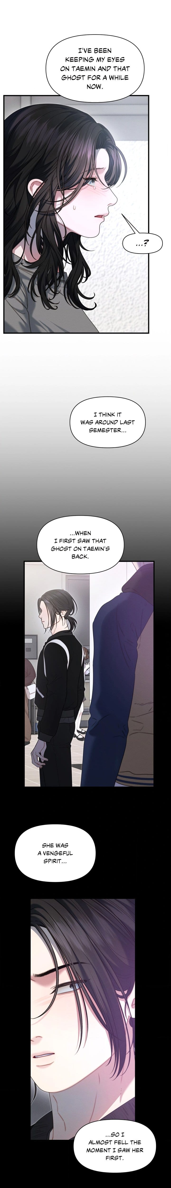You’re Coming With Me! Uncensored, chapter 20, page 12 of 23