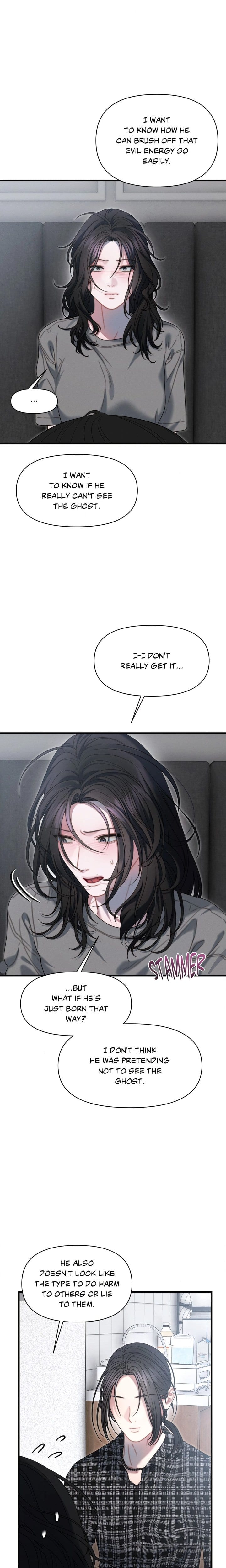 You’re Coming With Me! Uncensored, chapter 20, page 17 of 23