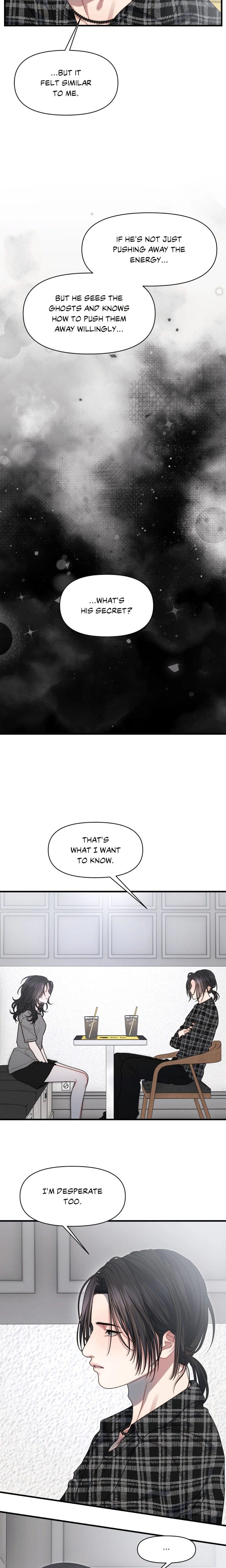 You’re Coming With Me! Uncensored, chapter 21, page 7 of 20