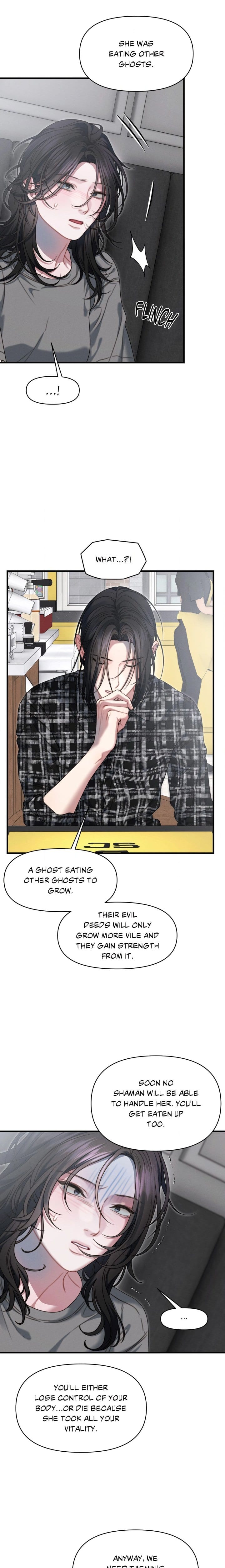 You’re Coming With Me! Uncensored, chapter 21, page 11 of 20