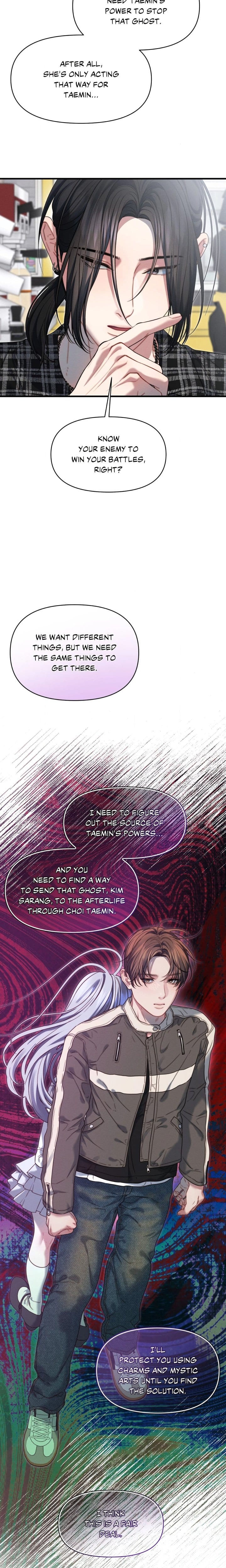 You’re Coming With Me! Uncensored, chapter 21, page 12 of 20