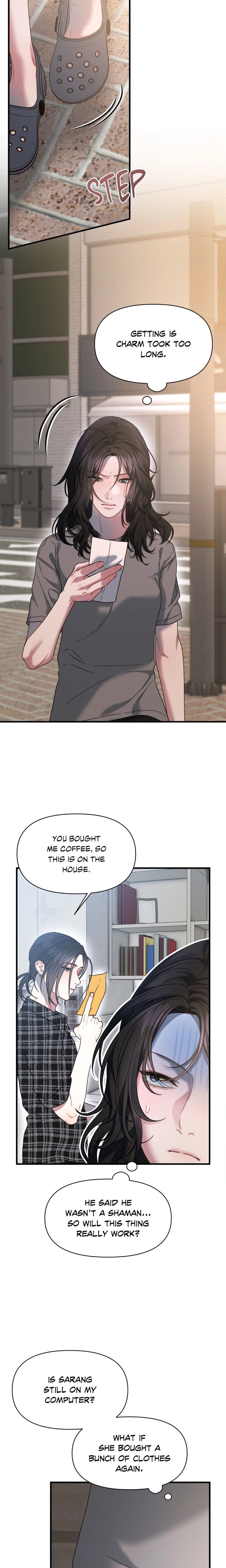 You’re Coming With Me! Uncensored, chapter 22, page 12 of 19