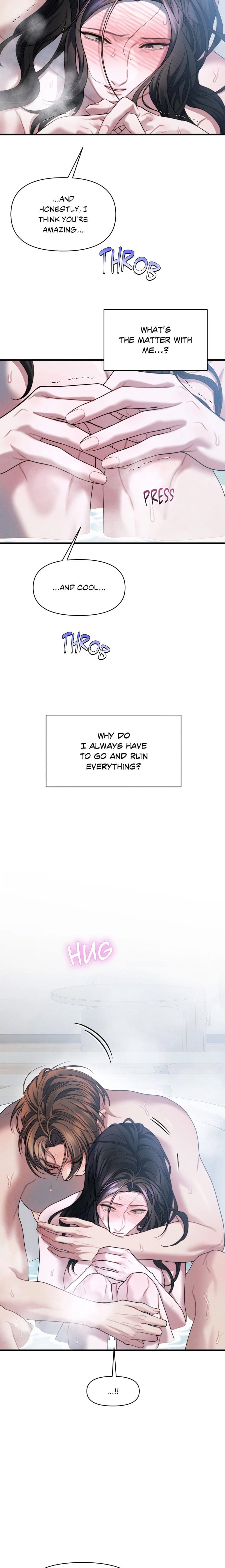 You’re Coming With Me! Uncensored, chapter 26, page 16 of 20