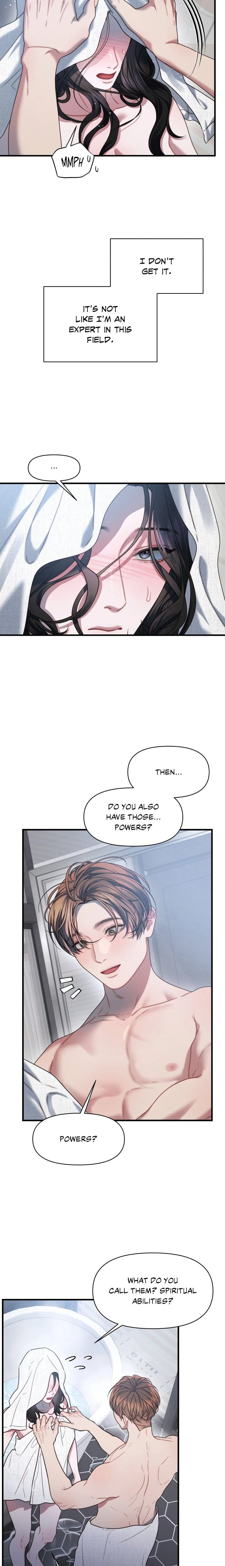 You’re Coming With Me! Uncensored, chapter 27, page 7 of 20