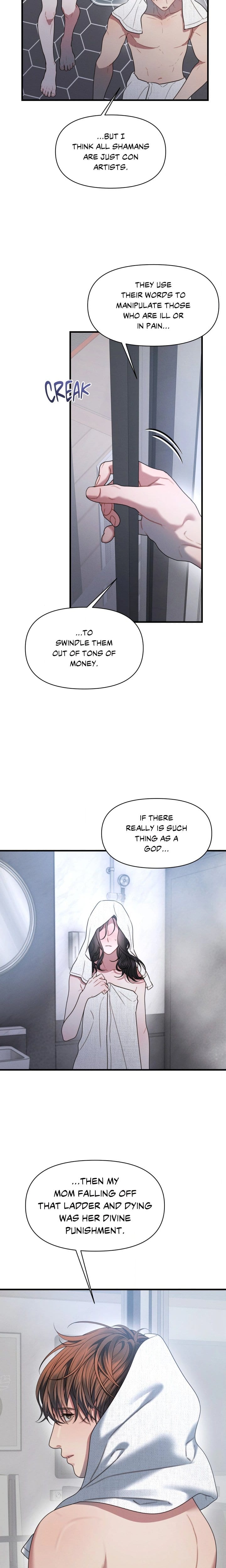 You’re Coming With Me! Uncensored, chapter 27, page 9 of 20